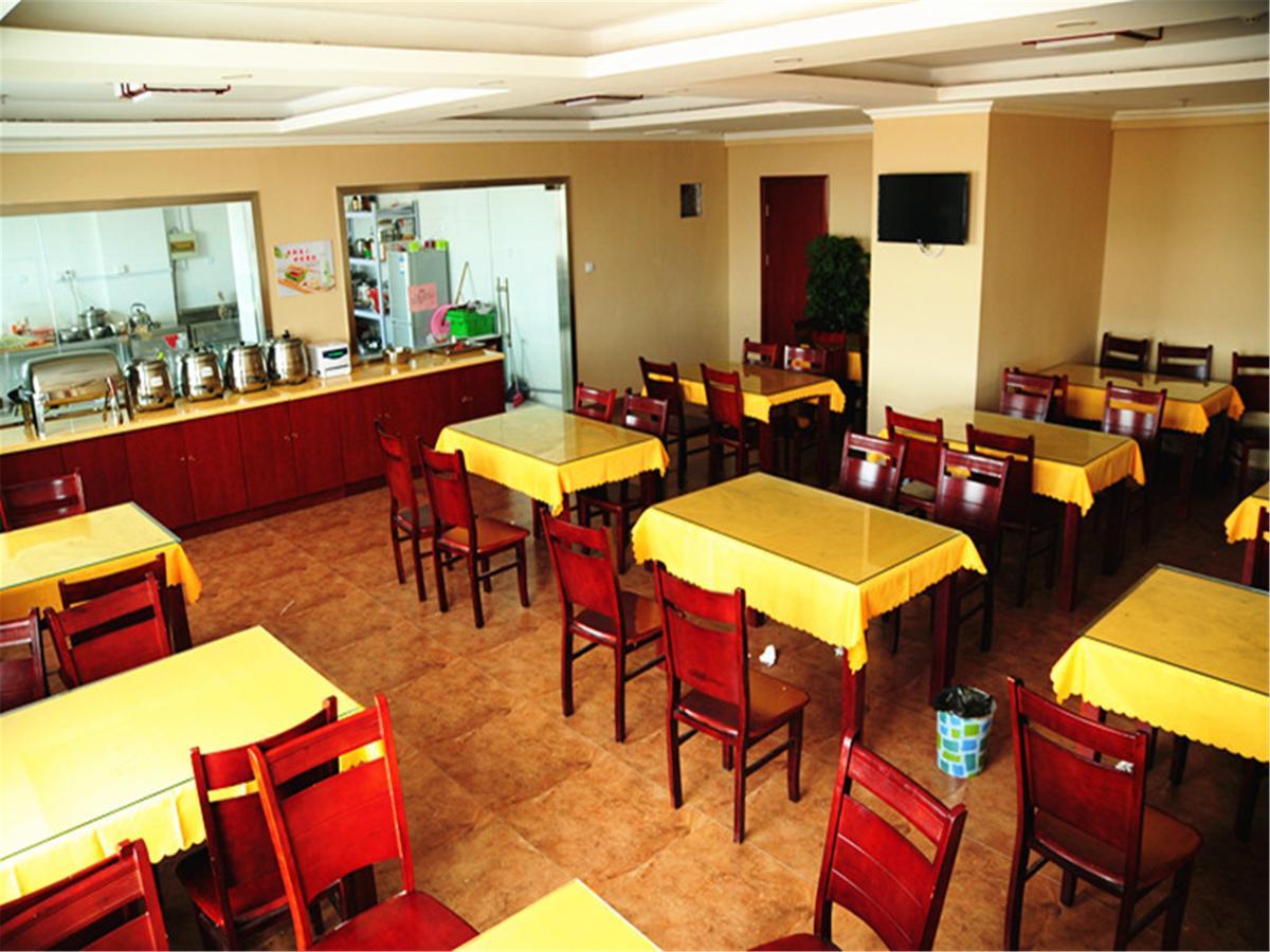 Greentree Inn Guangdong Shantou Gurao Gugui Road Business Hotel Εξωτερικό φωτογραφία